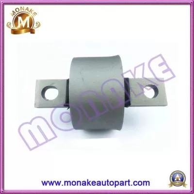 Trailing Control Arm Bushing 4120A125
