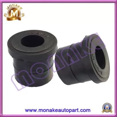 Mitsubishi Suspension Spring Bush MB025185