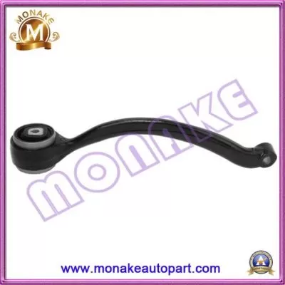 Aluminum Track Control Arm