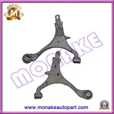 CRV Suspension Arm