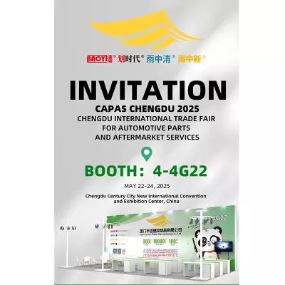 BAOYI® Attends CAPAS Chengdu 2025 with New Designs and Mascot Debut