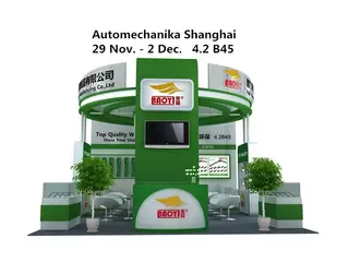 BAOYI WIPER BLADE in Automechanika Shanghai 2017 notice