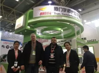 BAOYI wiper blade in Beijing exhibition CIAACE 2016