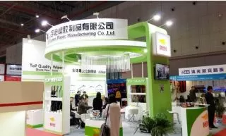 BAOYI Wiper Blade in Automechanika Shanghai 2015
